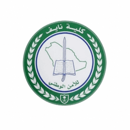 Naif College for National Security